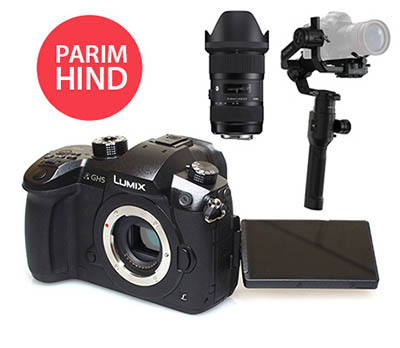 Panasonic GH5 KIT